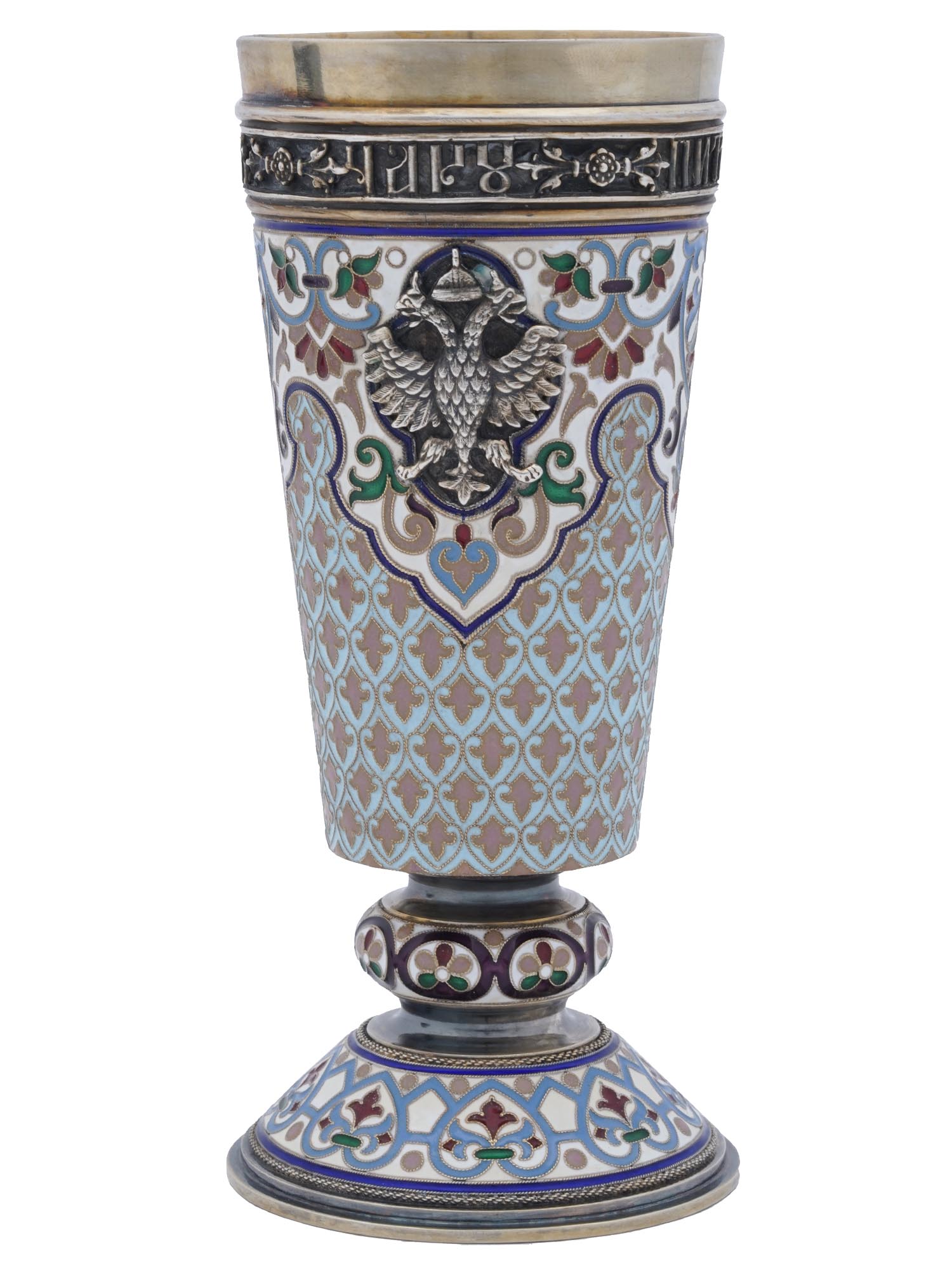 RUSSIAN GILT SILVER PRESENTATION VODKA CUP PIC-0